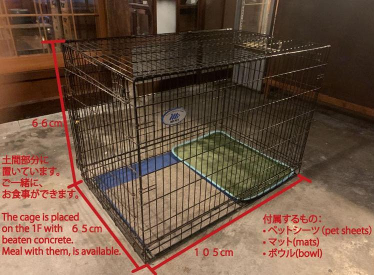 囲炉裏町家guesthouse Fujita 一棟貸切 Villa 無料駐車場 Hakuszan Kültér fotó